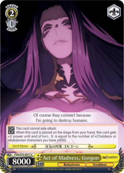 Image of Act of Madness, Gorgon (FGO/S75-E017 C) [Fate/Grand Order Absolute Demonic Front: Babylonia]