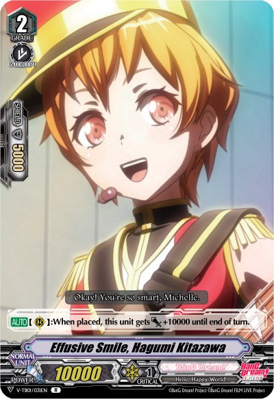 Image of Effusive Smile, Hagumi Kitazawa (V-TB01/031EN) [BanG Dream! FILM LIVE]