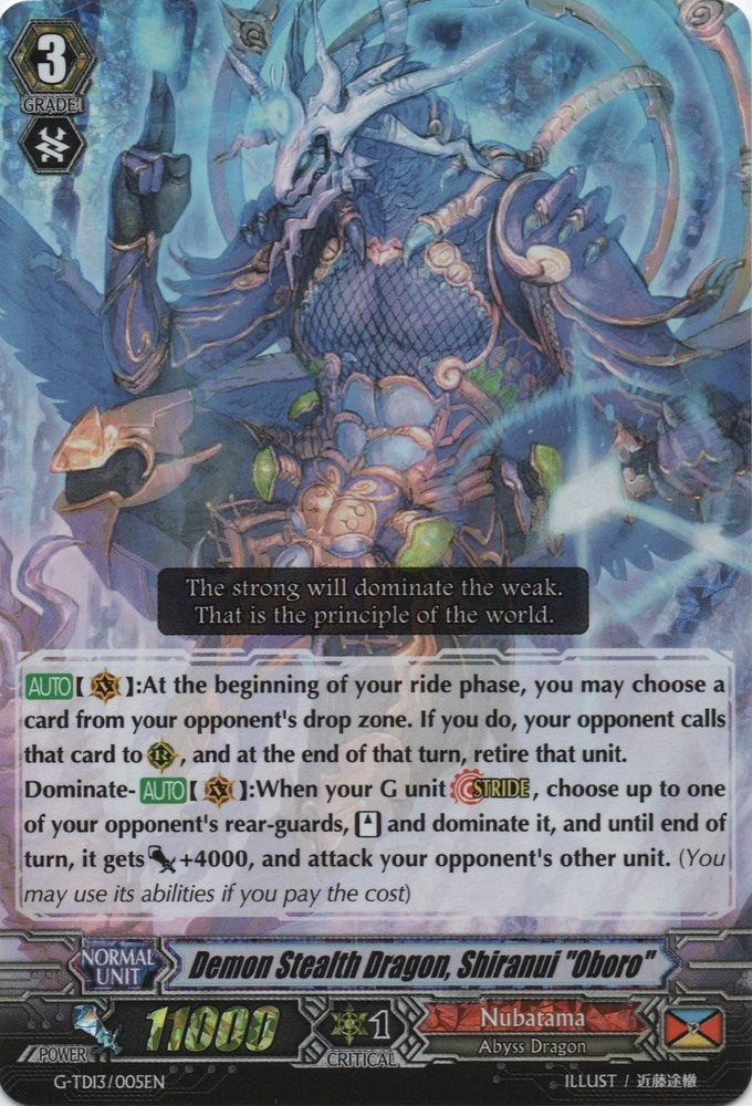Image of Demon Stealth Dragon, Shiranui 