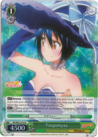 Tsugumyaa (NK/WE22-E10) (Parallel Foil) [NISEKOI Extra Booster]