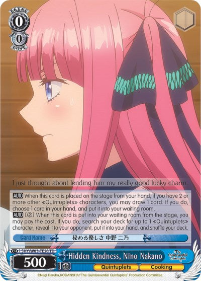 Image of Hidden Kindness, Nino Nakano (5HY/W83-TE28 TD) [The Quintessential Quintuplets]