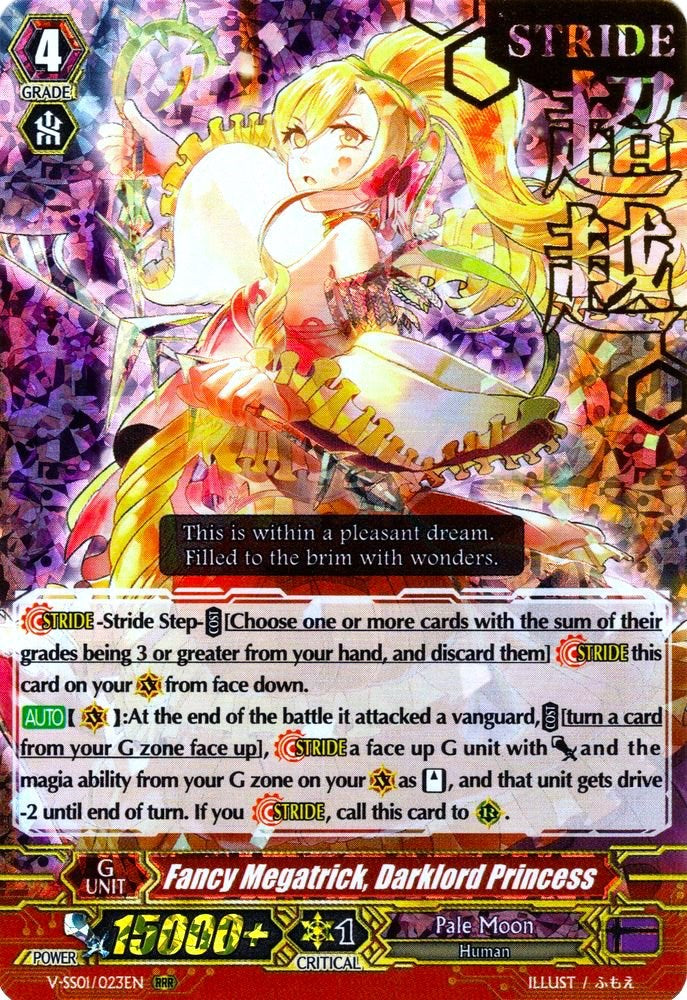 Image of Fancy Megatrick, Darklord Princess (Hot Stamped) (V-SS01/023EN) [Premium Collection 2019]