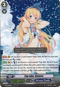 Image of Top Idol, Riviere (PR/0214EN) [Promo Cards]