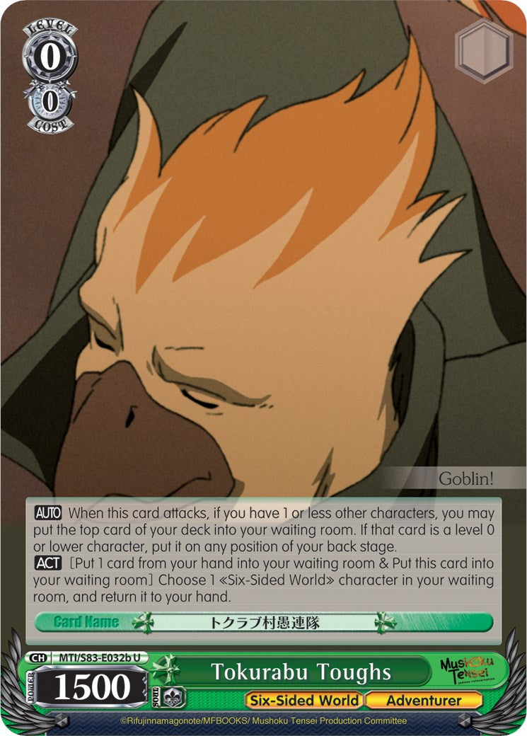 Image of Tokurabu Toughs (MTI/S83-E032b U) [Mushoku Tensei: Jobless Reincarnation]