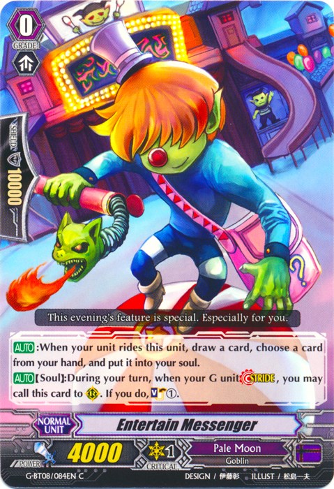 Image of Entertain Messenger (G-BT08/084EN) [Absolute Judgment]