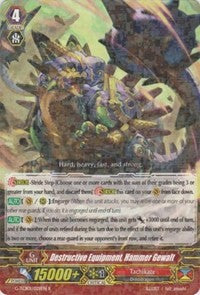 Image of Destructive Equipment, Hammer Gewalt (G-TCB01/029EN) [The RECKLESS RAMPAGE]