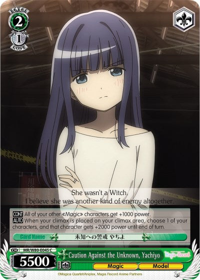 Image of Caution Against the Unknown, Yachiyo (MR/W80-E045 C) [Magia Record: Puella Magi Madoka Magica [Side Story] (Anime)]