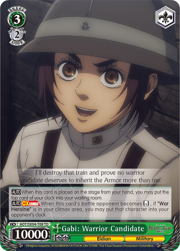 Image of Gabi: Warrior Candidate [Attack On Titan: Final Season]