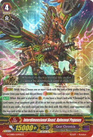 Interdimensional Beast, Upheaval Pegasus (G-CHB01/029EN) [TRY3 NEXT]