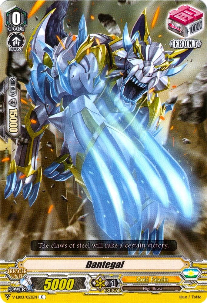 Image of Dantegal (V-EB03/053EN) [ULTRARARE MIRACLE COLLECTION]