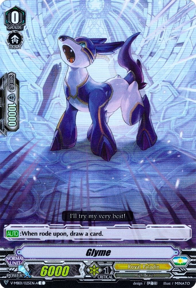 Image of Glyme (Parallel Foil) (V-MB01/025EN-A) [PSYqualia Strife]
