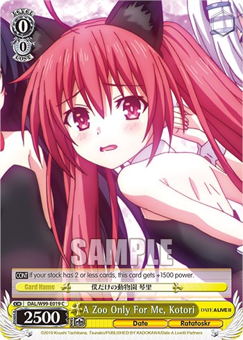Image of A Zoo Only For Me, Kotori [Date A Live Vol.2]