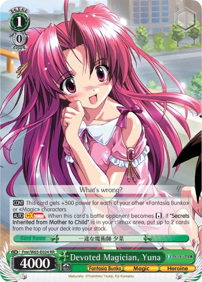 Image of Devoted Magician, Yuna (Fmr/W65-E024 RR) [Fujimi Fantasia Bunko]