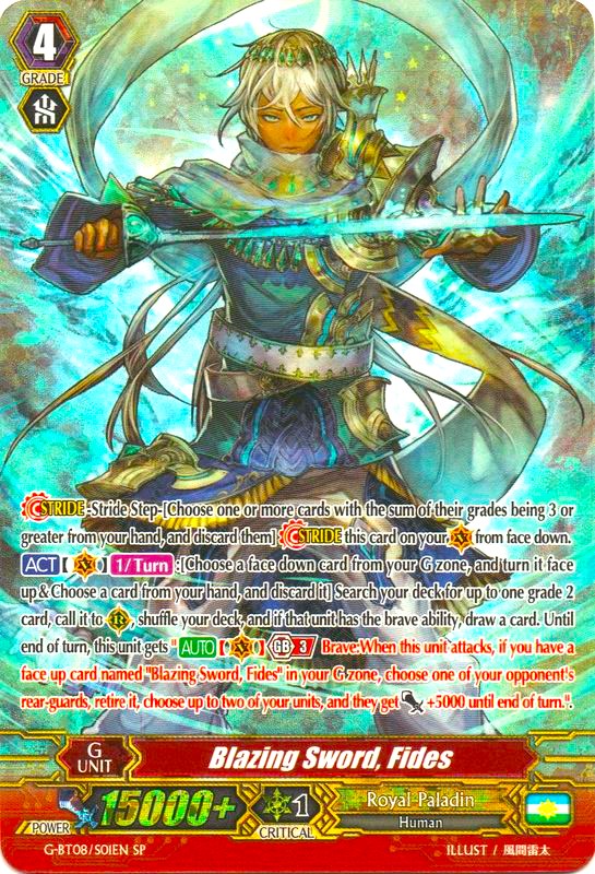 Image of Blazing Sword, Fides (G-BT08/S01EN) [Absolute Judgment]