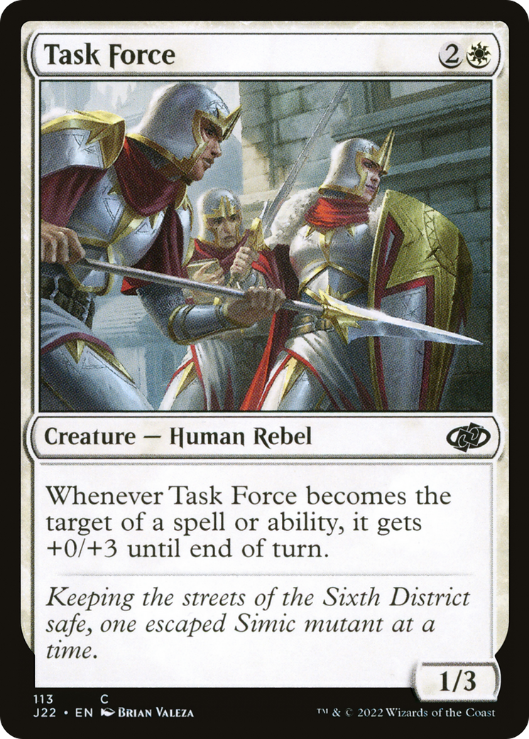 Image of Task Force [Jumpstart 2022]
