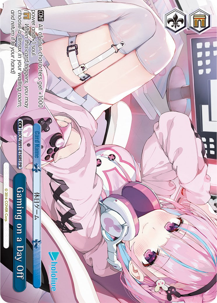 Image of Gaming on a Day Off (HOL/W91-E168S PR) [hololive production]
