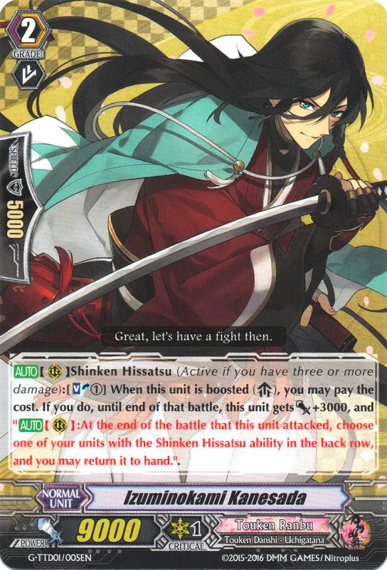 Image of Izuminokami Kanesada (G-TTD01/005EN) [Touken Ranbu: ONLINE]