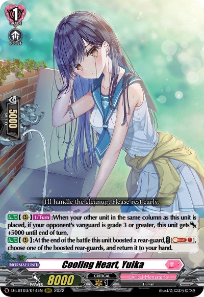 Image of Cooling Heart, Yuika (D-LBT03/014EN) [Lyrical Monasterio: Summertime Memories!]