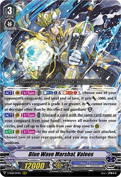 Image of Blue Wave Marshal, Valeos (V-SS08/071EN) [Clan Selection Plus Vol.2]