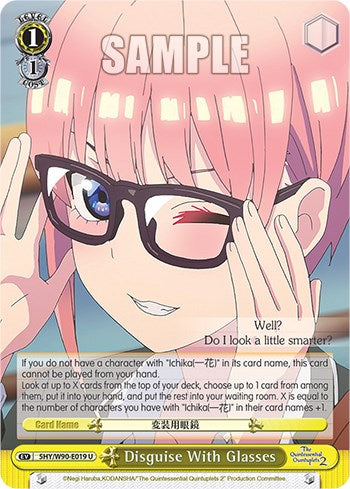 Image of Disguise With Glasses (5HY/W90-E019 U) [The Quintessential Quintuplets 2]