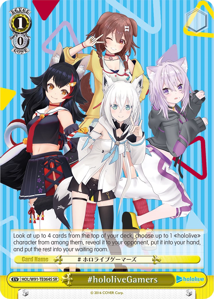 Image of #hololiveGamers (HOL/W91-TE064S SR) [hololive production]