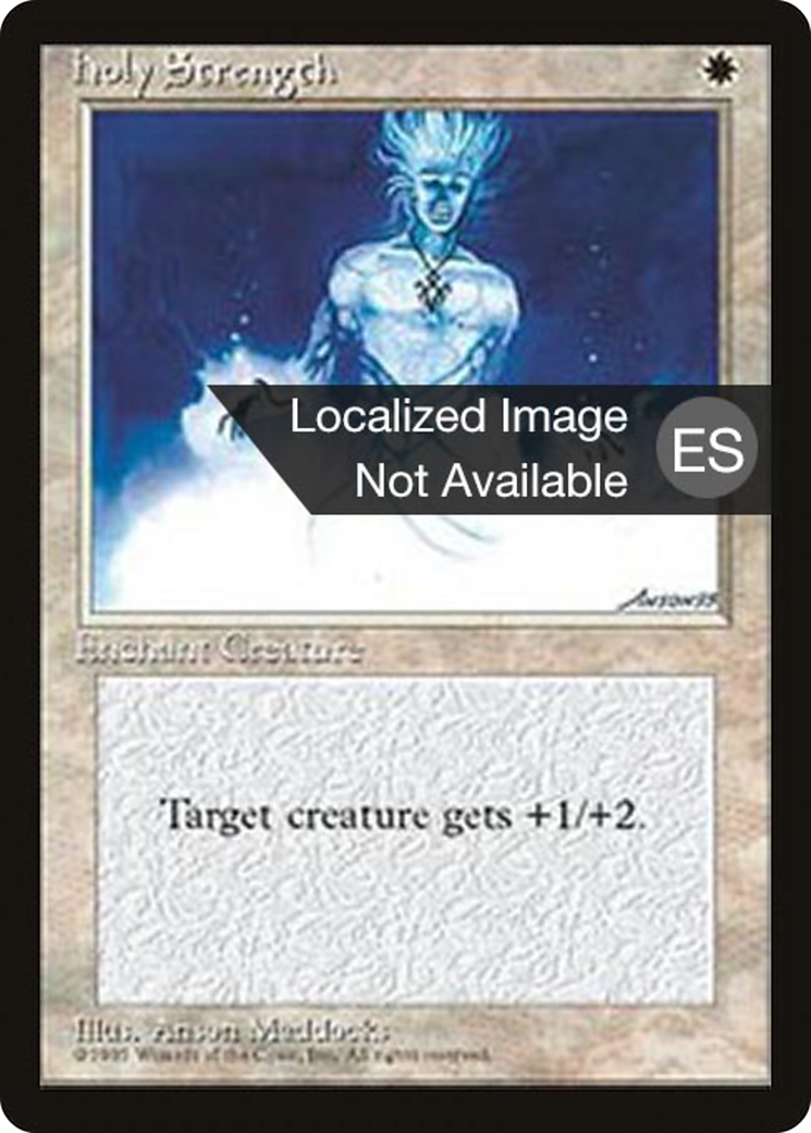 Image of Holy Strength [Fourth Edition (Foreign Black Border)]