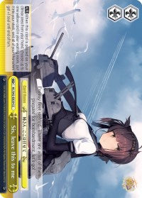 Image of Sis, leave this to me (KC/S42-E029 CC) [KanColle: Arrival! Reinforcement Fleets from Europe!]