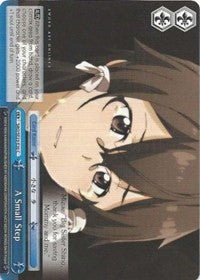 Image of A Small Step (SAO/SE23-E36 C) [Sword Art Online II]