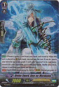 Image of Divine Sword, Ame-no-Murakumo (PR/0169EN) [Promo Cards]