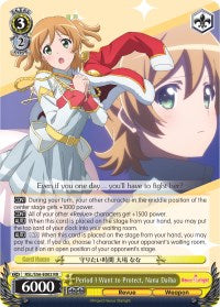 Image of Period I Want to Protect, Nana Daiba (RSL/S56-E002 RR) [Revue Starlight]