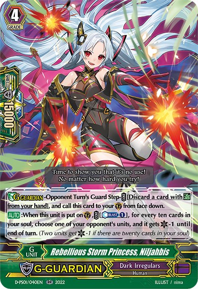 Image of Rebellious Storm Princess, Niljahbis (D-PS01/040EN) [P Clan Collection 2022]