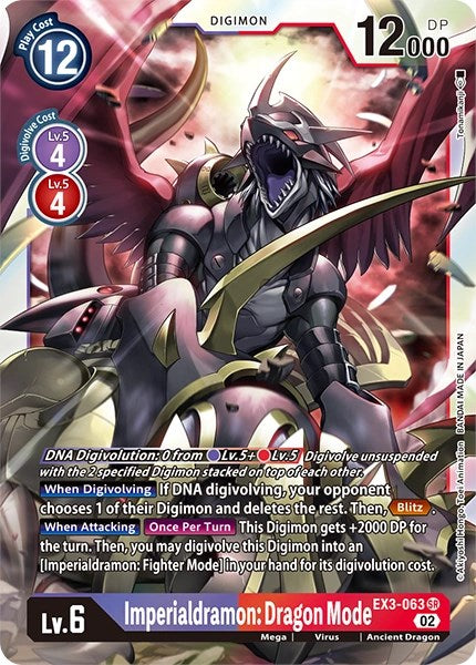 Image of Imperialdramon: Dragon Mode [EX3-063] [Revision Pack Cards]