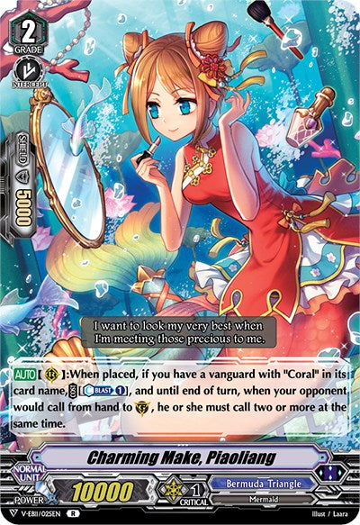 Image of Charming Make, Piaoliang (V-EB11/025EN) [Crystal Melody]