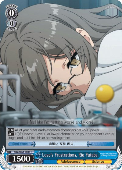 Image of Love's Frustrations, Rio Futaba (SBY/W64-E081 R) [Rascal Does Not Dream of Bunny Girl Senpai]
