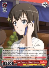 Image of Our Promise, Hikari Kagura (RSL/S56-E060 C) [Revue Starlight]