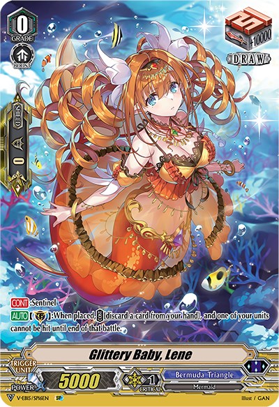 Image of Glittery Baby, Lene (V-EB15/SP16EN) [Twinkle Melody]