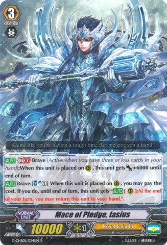 Image of Mace of Pledge, Iacius (G-CHB01/024EN) [TRY3 NEXT]