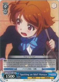 Image of Spotting an Idol! Hanayo (LL/EN-W01-094 U) [Love Live! DX]