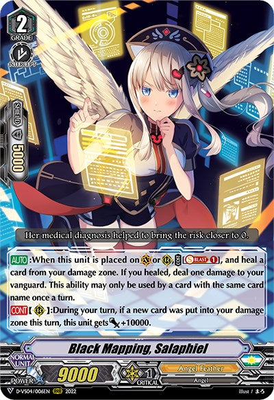 Image of Black Mapping, Salaphiel (D-VS04/006EN) [V Clan Collection Vol.4]