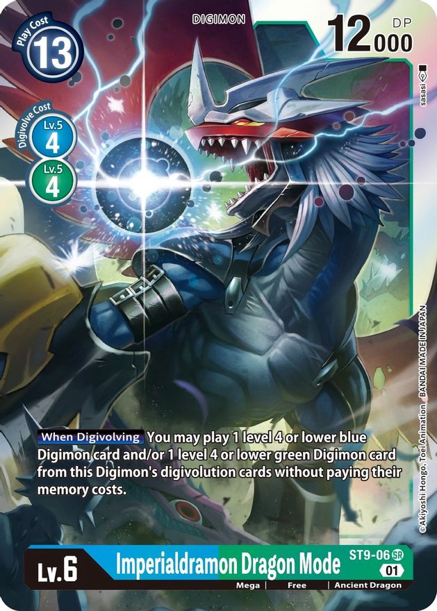 Image of Imperialdramon Dragon Mode [ST9-06] [Starter Deck: Ultimate Ancient Dragon]