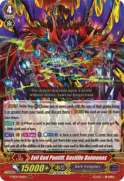 Image of Evil God Pontiff, Gastille Daimonas (V-SS09/106EN) [Revival Selection]