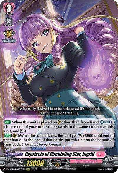 Image of Capriccio of Circulating Star, Ingrid (D-LBT01/007EN) [Lyrical Melody]