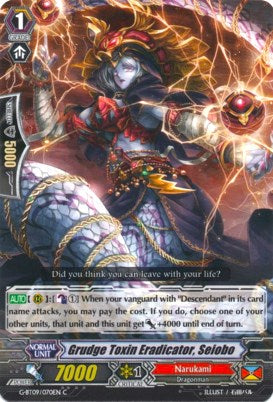 Image of Grudge Toxin Eradicator, Seiobo (G-BT09/070EN) [Divine Dragon Caper]