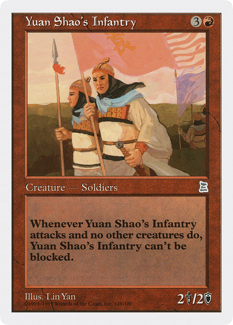Image of Yuan Shao's Infantry [Portal Three Kingdoms]