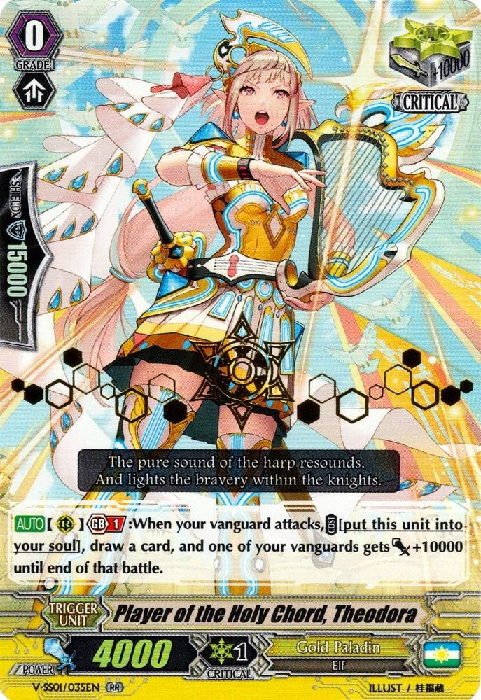 Image of Player of the Holy Chord, Theodora (Hot Stamped) (V-SS01/035EN) [Premium Collection 2019]