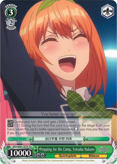 Image of Prepping for the Camp, Yotsuba Nakano (5HY/W83-TE70 TD) [The Quintessential Quintuplets]