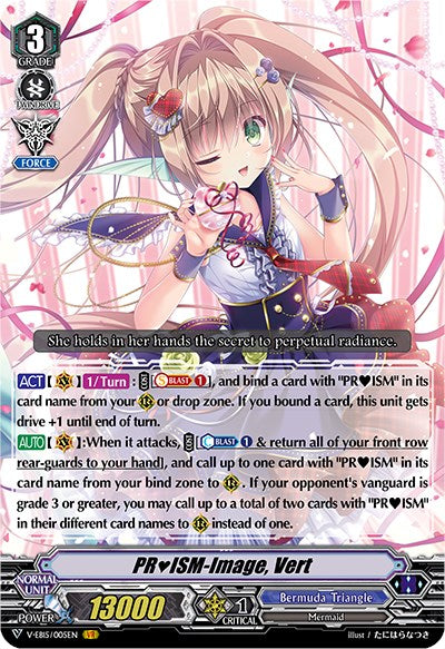 Image of PRISM-Image, Vert (V-EB15/005EN) [Twinkle Melody]