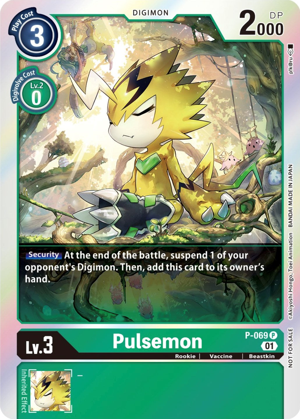 Image of Pulsemon [P-069] (Limited Card Pack) [Promotional Cards]