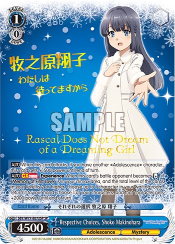 Image of Respective Choices, Shoko Makinohara (Foil) [Rascal Does Not Dream of a Dreaming Girl]