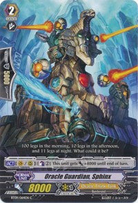 Image of Oracle Guardian, Sphinx (BT09/064EN) [Clash of Knights & Dragons]